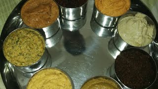 தினம் ஓரு chutney/அம்மா ஸ்பெஷல் 8 வகை ஈஸியான சட்னி/Amma's Special Chutney/8 Varieties Of Chutney