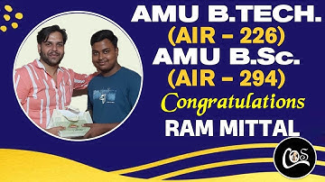 AMU B.Tech 2023 Result | AMUEEE 2023 | AMU B.Tech 2023 Cut Off | Minimum Rank for Admission