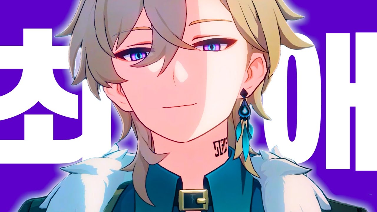 불편하지만 편하고 유해하지만 무해하고 가벼운 듯 하지만 깊이 있는 저 녀석이 나를 찍어버린 건에 대하여ㅣ최애의 붕스