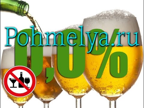 Квас за рулем можно или нет