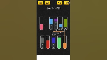 【Water Sort Puzzle】 Level 4790