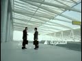 Al Masriyah Egypt Channel Ident 5 2010 Al Masriyah Egypt Channel Ident 5 2010