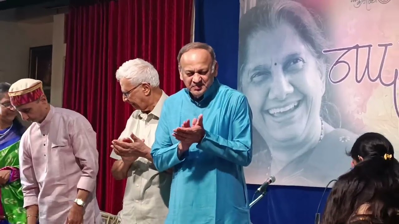 सौ वीणाताई ताई सहस्त्रबुद्धे पुरस्कार सोहळा. श्रुती विश्वकर्मा यांना.