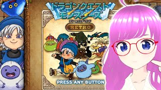 【ドラゴンクエストモンスターズ】新しい扉のダンジョンへ！コアトルめっちゃ強くなってるよ！ユニコーンも強化したい#6【DQM/DRAGON QUEST MONSTERS/テリーのワンダーランド】【みお】