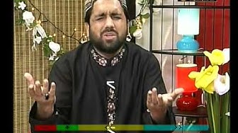 PUNJABI NAAT(Meri Umar Madineh)QARI SHAHID MAHMOOD IN NOOR TV.BY Visaal