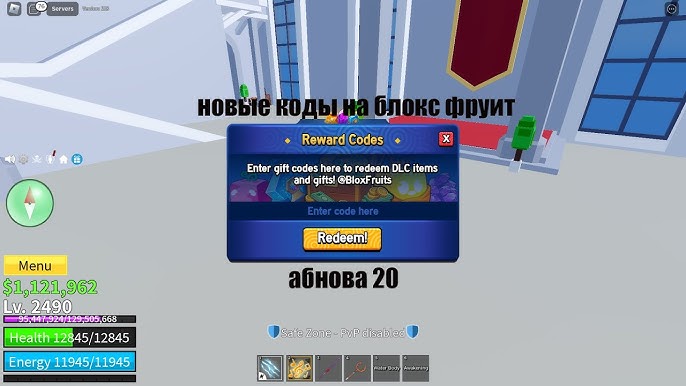 CODE] ALL WORKING CODES BLOX FRUITS ROBLOX CEZINATOR in 2023