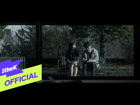 We couldn't become adults(우리는 모두 어른이 될 수 없었다) (Feat. JONGHAN(종한)) — GODAK