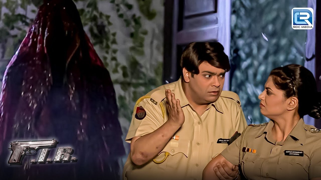 थाने में भीड़ देखकर मिस चोटाला और गुलगुले हक्के-बक्के रह गए | F.I.R | एफ.आई.आर | New Latest Episode