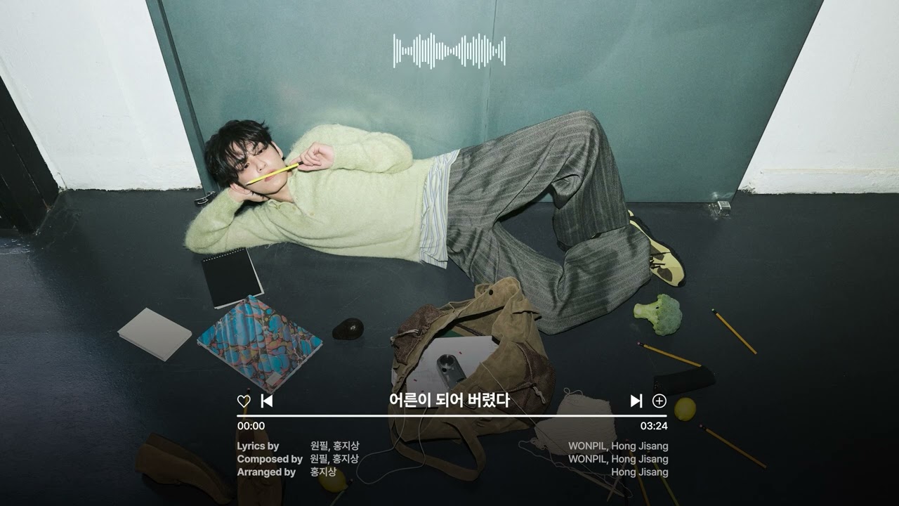 thumbnail WONPIL - Already Grown Up (Official Audio)