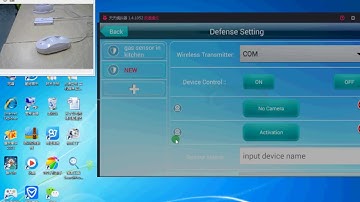U-Finder PIR sensor Setting Video