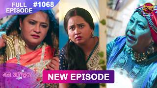Mann Atisundar | 26 June 2026 | Full Episode 1068 | Full HD #Newepisode | Dangal TV