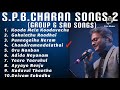 Enpattulist  spb charan  group  tamil  songs 2 