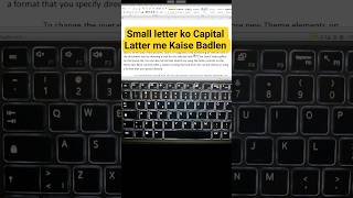 Haw to change Small Letter to Capital Latter||Computer shortcut key #viral #computer
