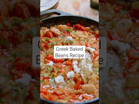 Greek Baked Beans (Gigantes Plaki) | Baked Beans Recipe! #shorts