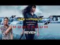 Momentum (2015) New Tamil Dubbed Movie Review by Hollywood World (Tamil Review)