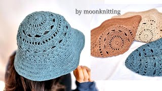 [코바늘 모자]린넨 레이스 버킷햇♡사랑스럽고 가벼운 버킷햇 Crochet Bucket Hat/moonknitting