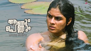 Aanum Pennum Malayalam Movie Who Is Samuyktha Hiding And Running From? Samuyktha Joju George