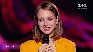 Anna Borshovska - “Always remember us this way” - Blind Audition - The Voice Ukraine Season 10