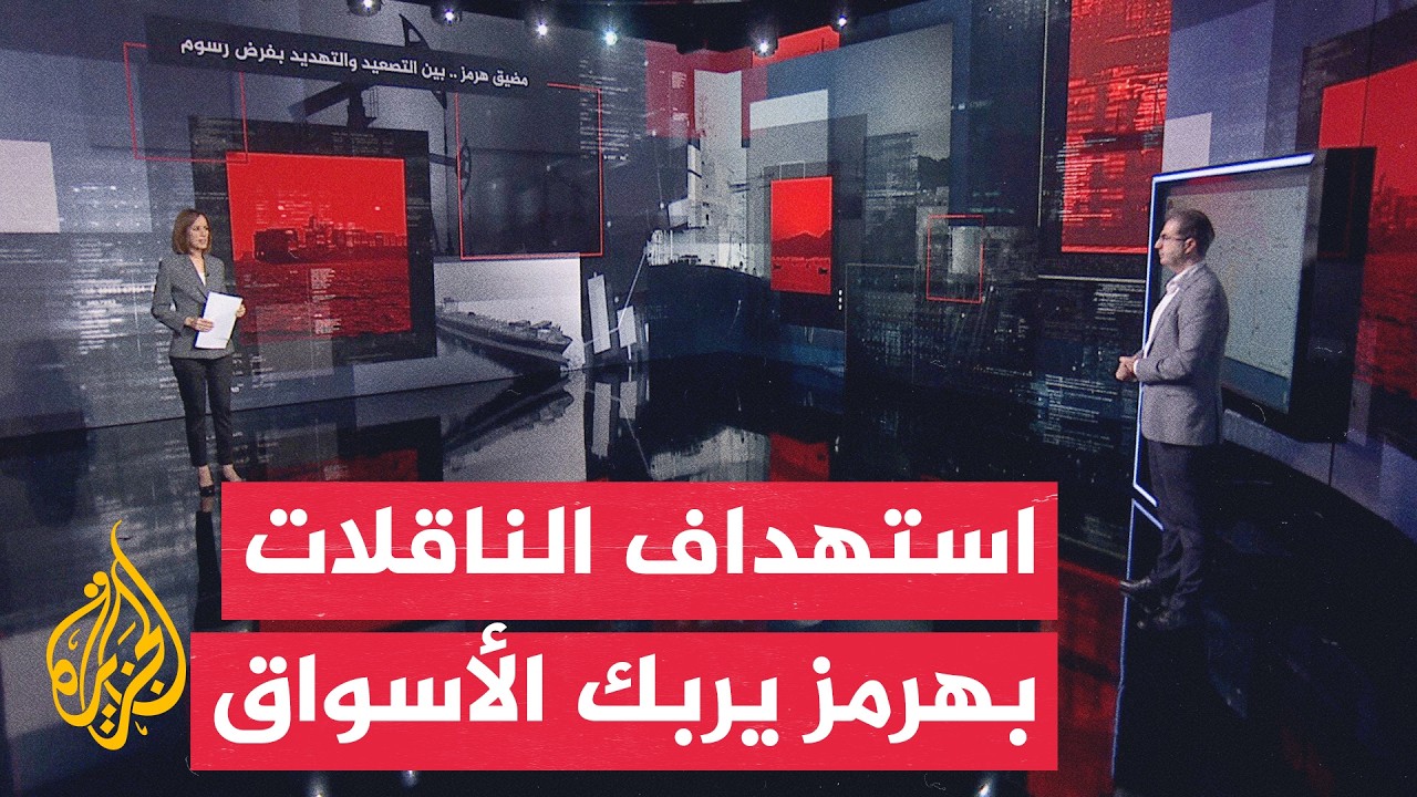 ����� �������� | ������ �������� �������� ����� ��� ��� ������� �� ���� ����
 - نشر قبل 7 دقيقة