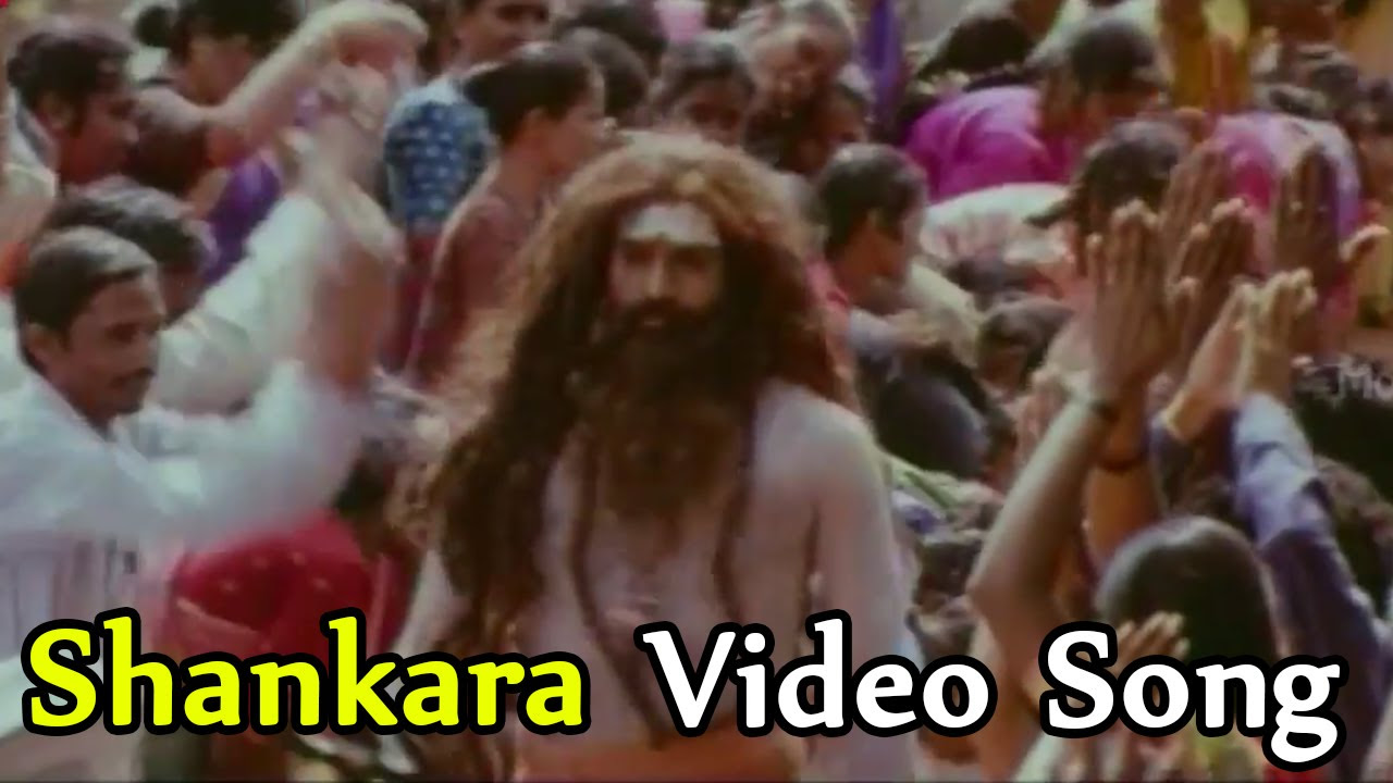 Shambo Shankara Video Song  Rayalaseema Ramanna Chowdary Movie  Mohan Babu Priya Gill