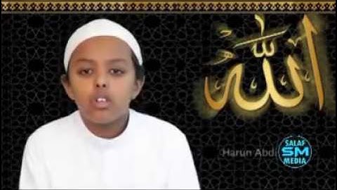 القارئ الصومالي