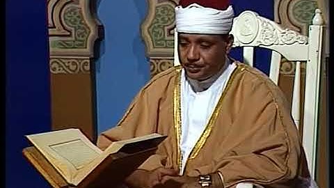 عبد الباسط عبد الصمد من سورة الاعراف الجزء 1_ جودة عالية جدا وأصلية
