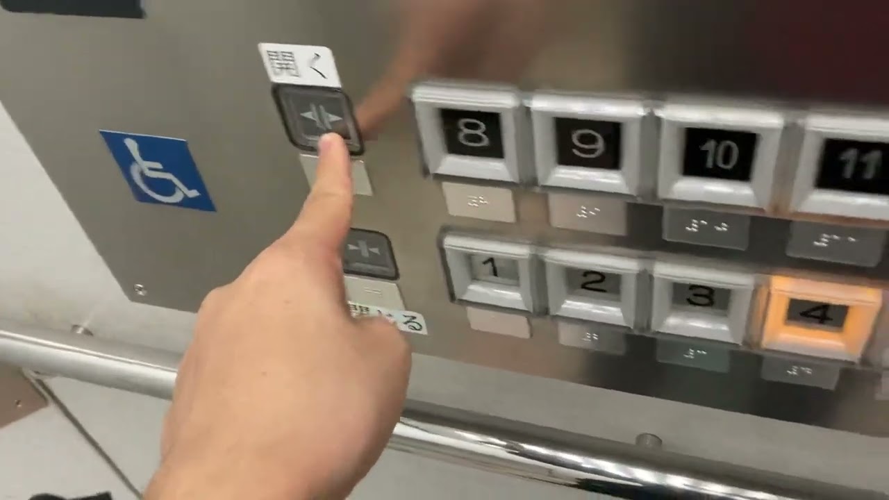 ［レアアナウンス付き］アーバンプレイスのオーチスエレベーター［1階から展望レストラン方面］