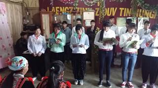 Nzung Jiex Zipv Nyei Hnoi