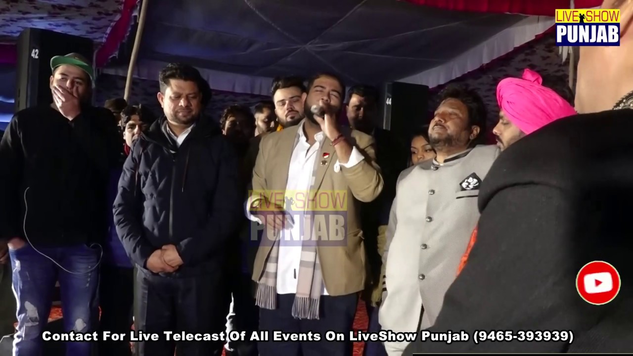Alap Sikander ਉਚੇ ਸੁਰ ਦਾ ਮਾਲਿਕ ਜਬਰਦਸਤ ਹਾਜ਼ਰੀ ਦੇ ਨਾਲ At Mela Sabir Koti Ji