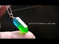 【UVレジン】グラデーションクリスタル作ってみた