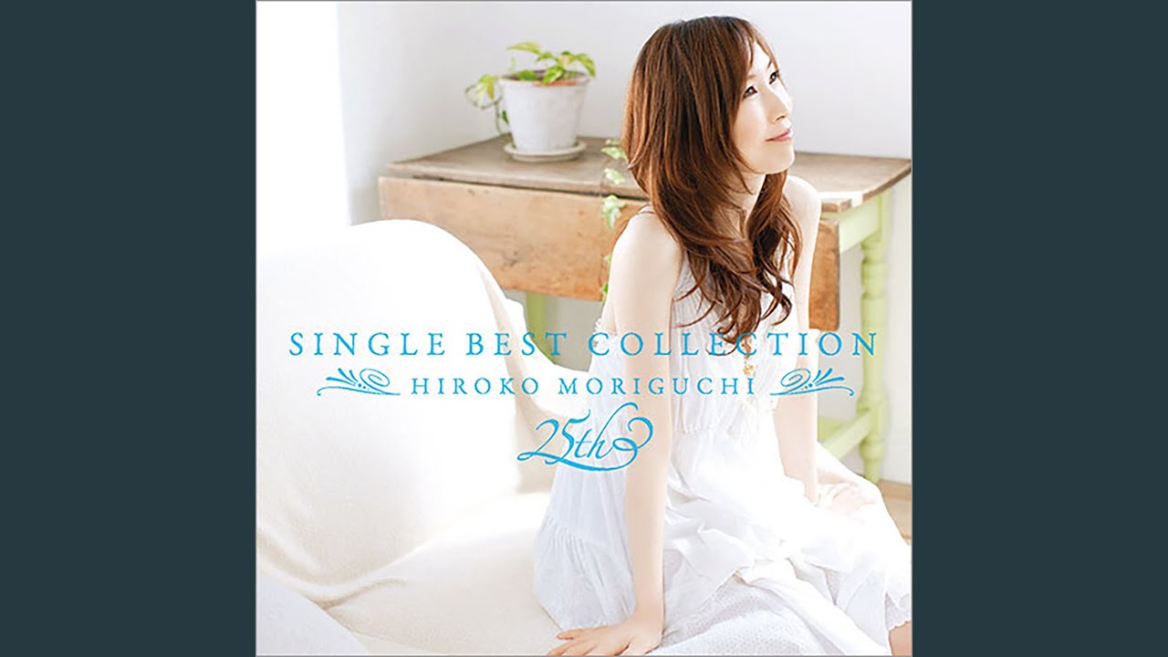 出逢ってくれてありがとう - YouTube