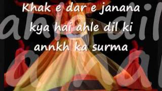Ji Chahe Tu Sheesha Ban Ja Singer:Abida Parveen