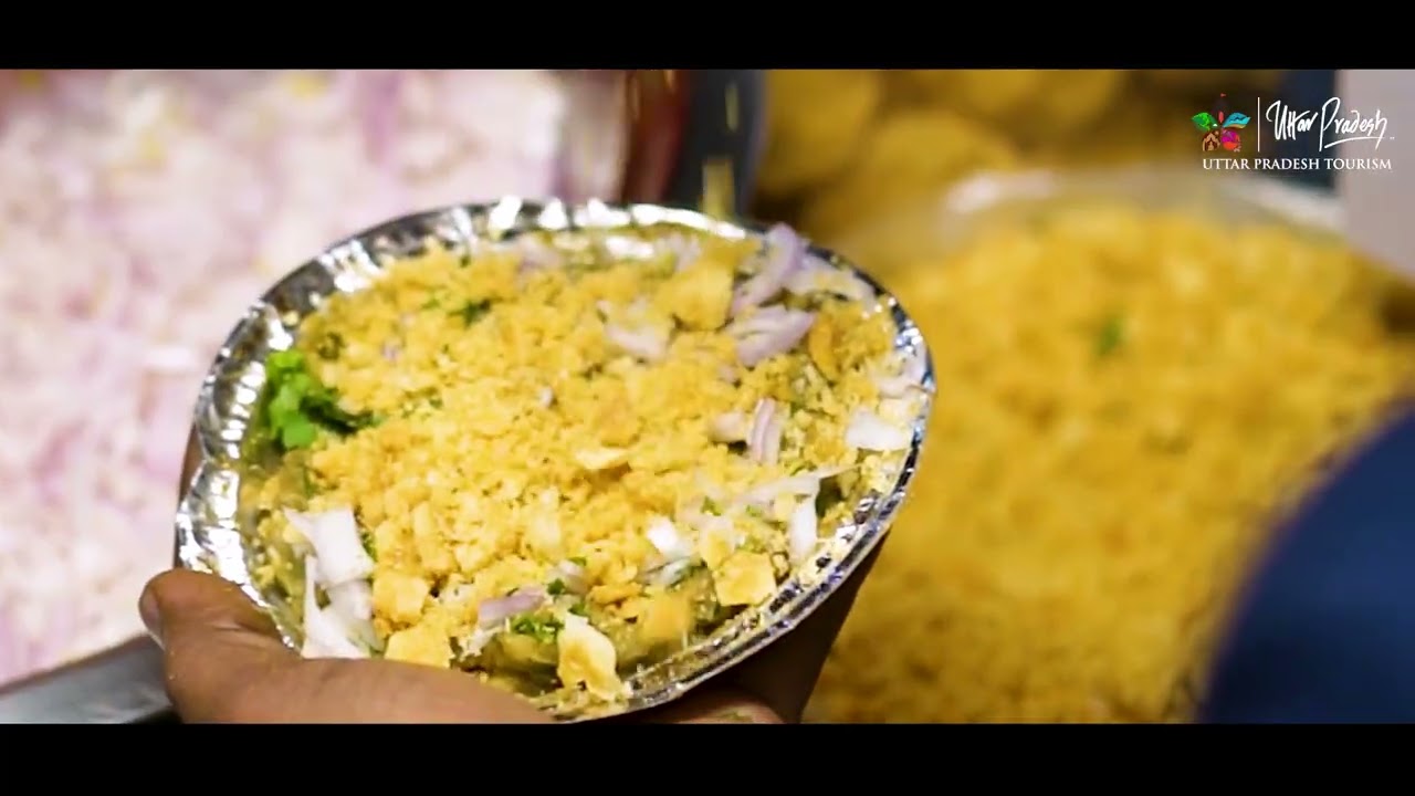 День штата Уттар-Прадеш 2026