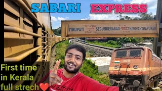 🚂SABARI EXPRESS travel vlog! Thiruvananthapuram to Palakkad Junction 🤩🤩🤩