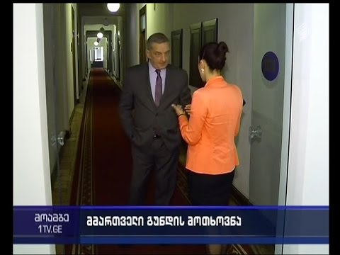 უზენაესი სასამართლოს წევრობის კანდიდატები - ვოლსკის მოთხოვნა და პრეზიდენტის პოზიცია