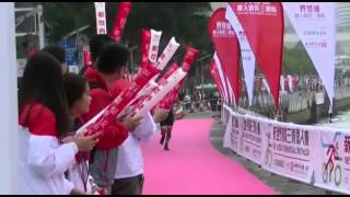 三項鐵人比賽上的扺達終點選段 20141130-1
