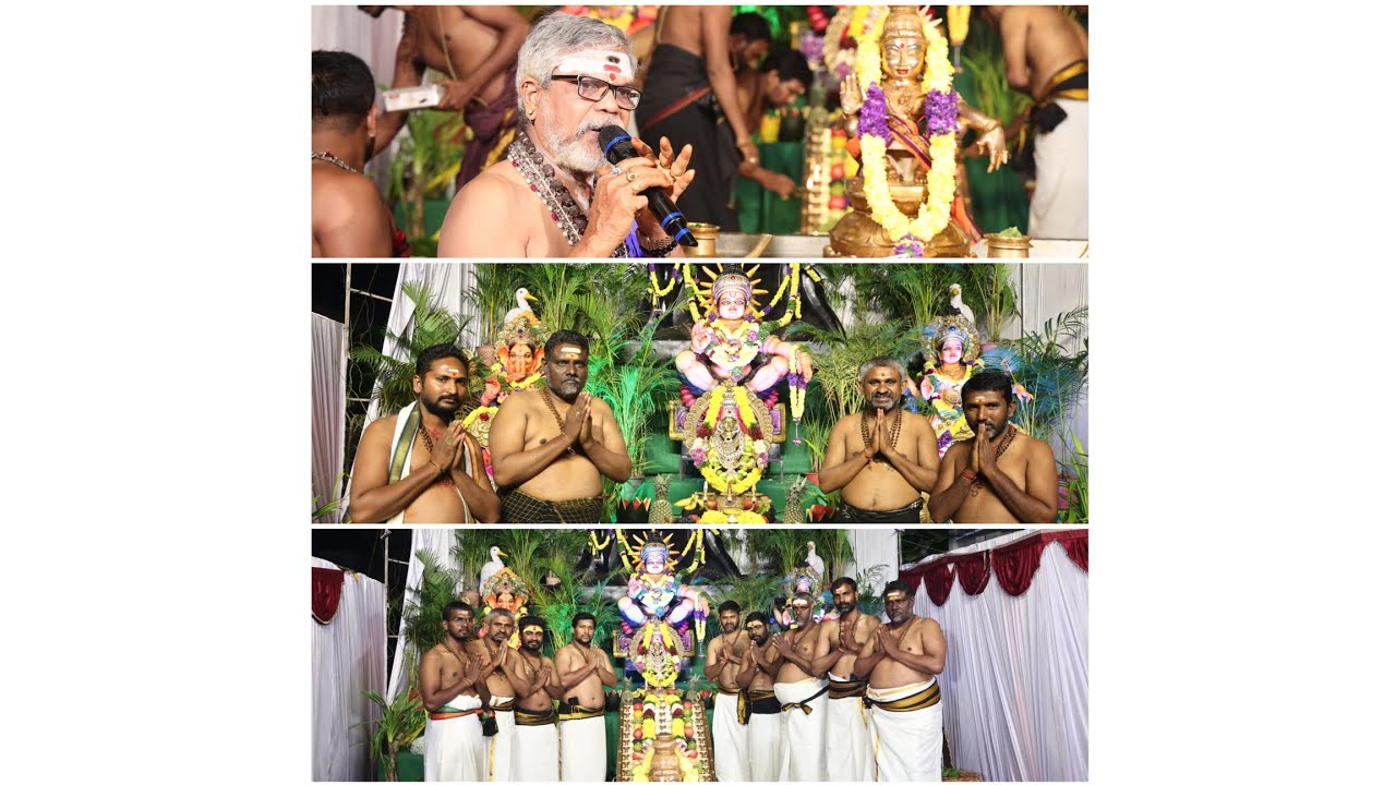 కేశవ గురుస్వామి !!🕉️అయ్యప్ప స్వామి మహా పడి పూజా కార్యక్రమం 🕉️ !! పర్వతాపురం, మేడిపల్లి !!
