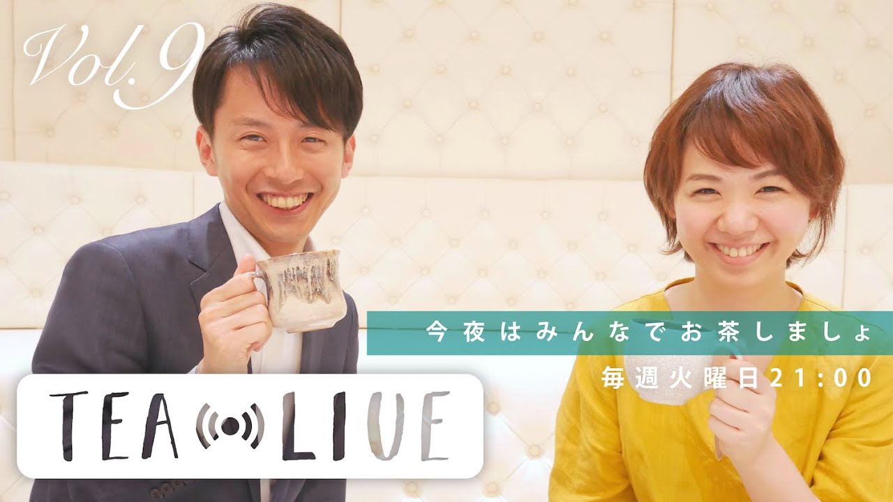 神社チャンネル羽賀ヒカル出演LIVE!飲食店ゆにわ誕生秘話 - YouTube 神社チャンネル羽賀ヒカル出演LIVE!飲食店ゆにわ誕生秘話 - YouTube