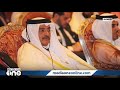 ഖത്തറിന്‍റെ ഭരണ രംഗത്ത് സുപ്രധാന മാറ്റങ്ങള്‍ വരുത്തി അമീറിന്‍റെ ഉത്തരവ് | Qatar Cabinet