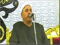 الشيخ اسماعيل الطنطاوى سورة يونس وهود عزاء الحاج السيد ابو زغلول عزبة القاضى الزقازيق 24 6 2017ـ 