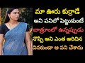 అందరికీ నచ్చే Heart touching stories|Telugu life stories|Real life stories in telugu|Think And Grow