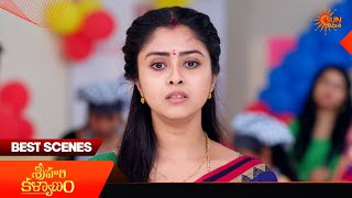 Sri Hari Kalyanam - Best Scenes | 23 Apr 2026 | Telugu Serial | Sun Gemini