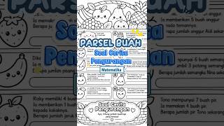 Parsel Buah Soal Cerita Pengurangan #Matematika #Kelas1Mi #Madrasahibtidaiyah