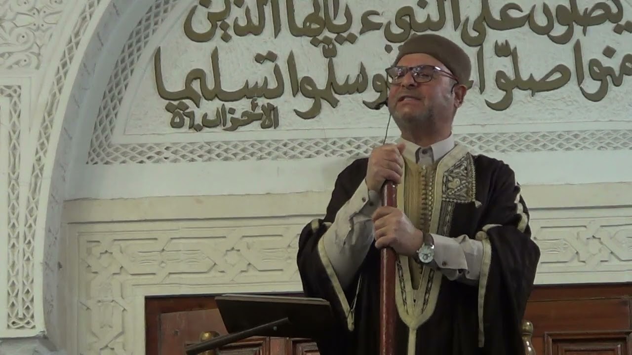 خطبة الجمعة للشيخ منير الرباعي بتاريخ 16 جانفي 2026 بجامع أبو حامد الغزالي سوسة ج2-2 
