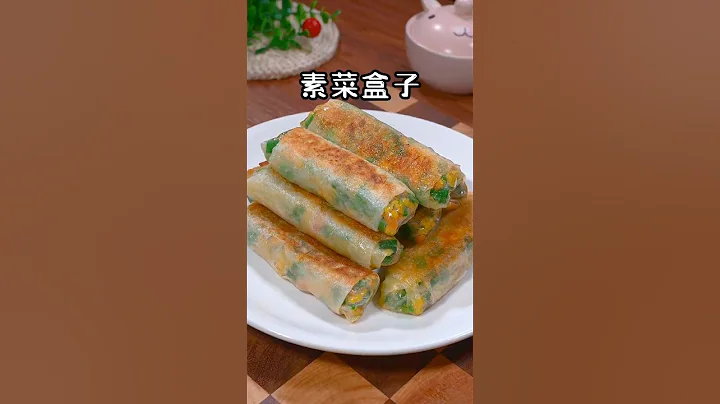 不用和面也能做出的韭菜盒子 #美食教程 #chinesefood #cooking #家常菜 #面食做法 #韭菜盒子 - 天天要闻