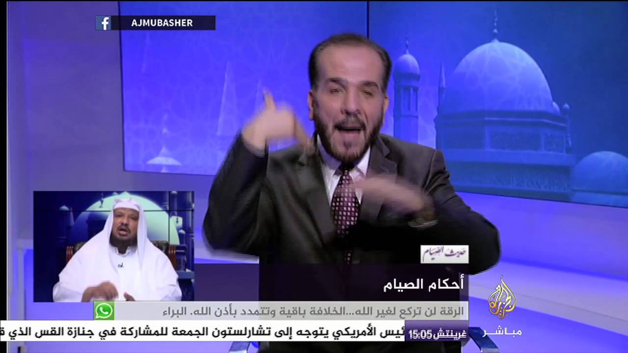 حديث الصيام .. أحكام الصيام
