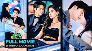 HOT🔥Billionaire CEO Get Married💒& Fell In Love With His Little Wife😍New Korean Chinese Drama Explain