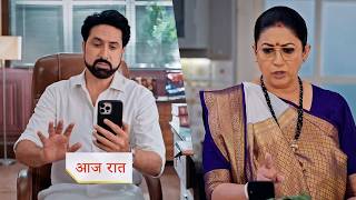 Kyunki Saas Bhi Kabhi Bahu Thi New Promo 15th April 2026 Tulsi Blackmail Gautam To Move Virani House