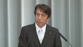農相に斎藤健氏 第３次安倍第３次改造内閣