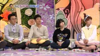[HIT] 무조건 마누라의 결정에 의지하는 남편 안녕하세요 20140224